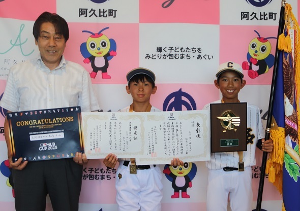 MLB CUP 2025 マイナー部門ファイナルラウンド