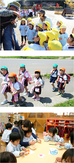 阿久比町広報web版 8月15日号