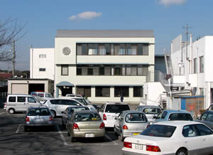 阿久比町 商工会