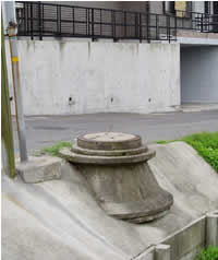 石根下水道