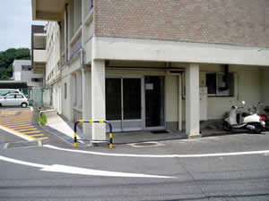 支援センター予定事務所