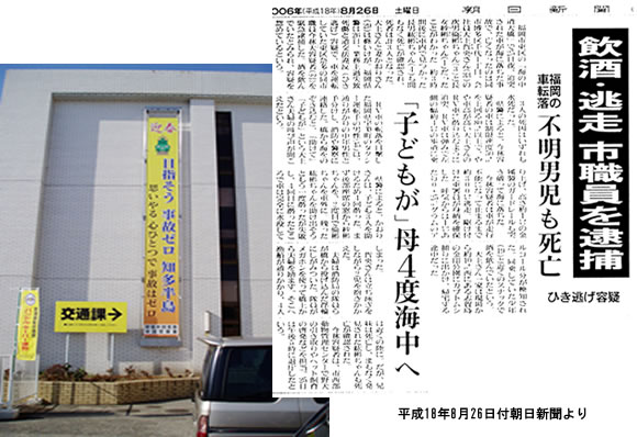 18N826tV