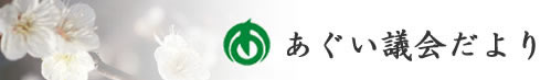 c