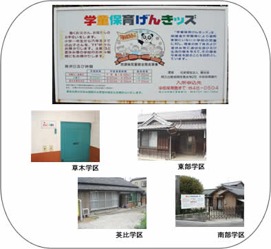 wۈ炰񂫃bY