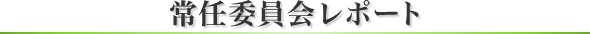 Cψ|[g