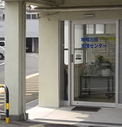 nxZ^[(ɓ쓌p)