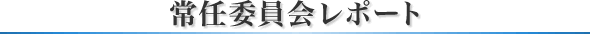 Cψ|[g