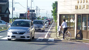 安全な通学路が欲しい