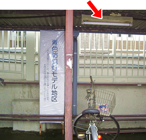 上ゲ駅駐輪場