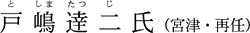 ˓B({ÁEĔC)