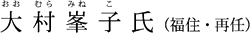 呺q(ZEĔC)