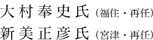 呺j(ZEĔC)@VF({ÁEĔC)