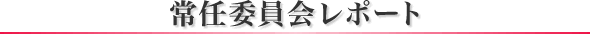 Cψ|[g