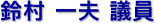 鑺@v c
