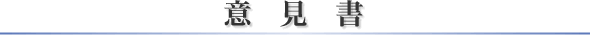 ӌ