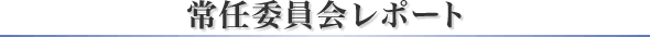 Cψ|[g
