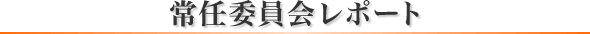 Cψ|[g