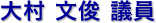 呺 r c