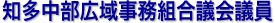 mL掖gcc