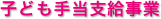 qǂ蓖x