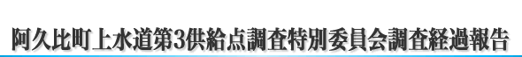v䒬㐅3_ʈψoߕ