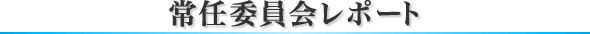 Cψ|[g
