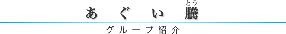 O[vЉ@