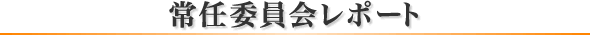Cψ|[g