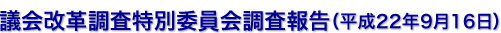 cvʈψ(22N916)