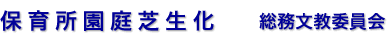 ۈ珊Ő@ψ
