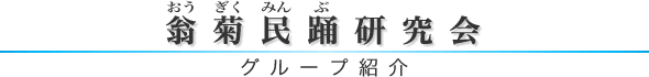 O[vЉ@ex