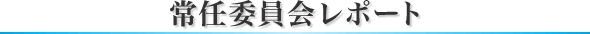Cψ|[g