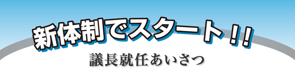 ӌ