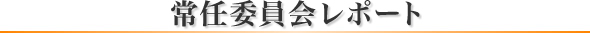 Cψ|[g
