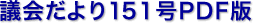 c148PDF