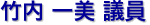 |  c