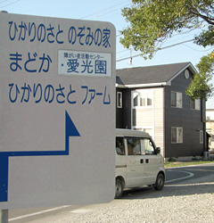 Yɂ鈤