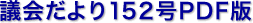 c148PDF