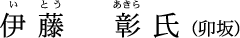 ɓ@iKj