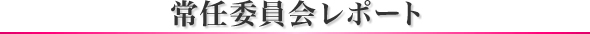 Cψ|[g