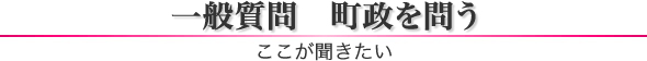 ʎQ&A ₤