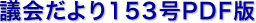 c148PDF