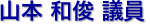 R{ ar c
