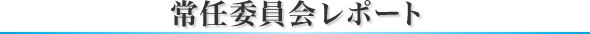 Cψ|[g