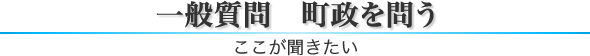 ʎQ&A ₤