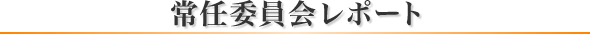 Cψ|[g