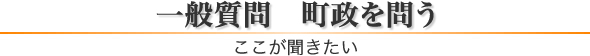 ʎQ&A ₤
