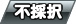 s̑