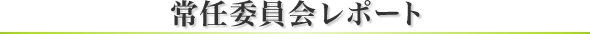 Cψ|[g