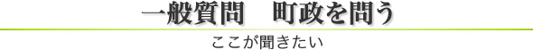 ʎQ&A ₤